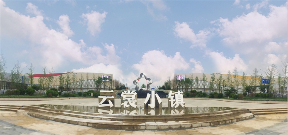 北京大紅門服裝商貿(mào)城即將關(guān)停，北方最大服裝批發(fā)集散地將遷往河北