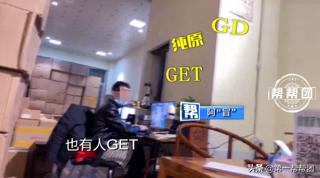 真假鞋摻賣，內(nèi)部還有“代碼”，記者深入莆田鞋“鬼市”