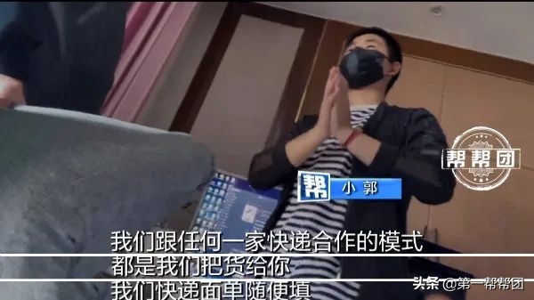真假鞋摻賣，內(nèi)部還有“代碼”，記者深入莆田鞋“鬼市”