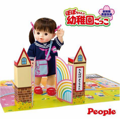 日本五大玩具公司業(yè)績(jī)《鬼滅之刃》帶動(dòng)壽屋，多美三麗鷗繼續(xù)虧損