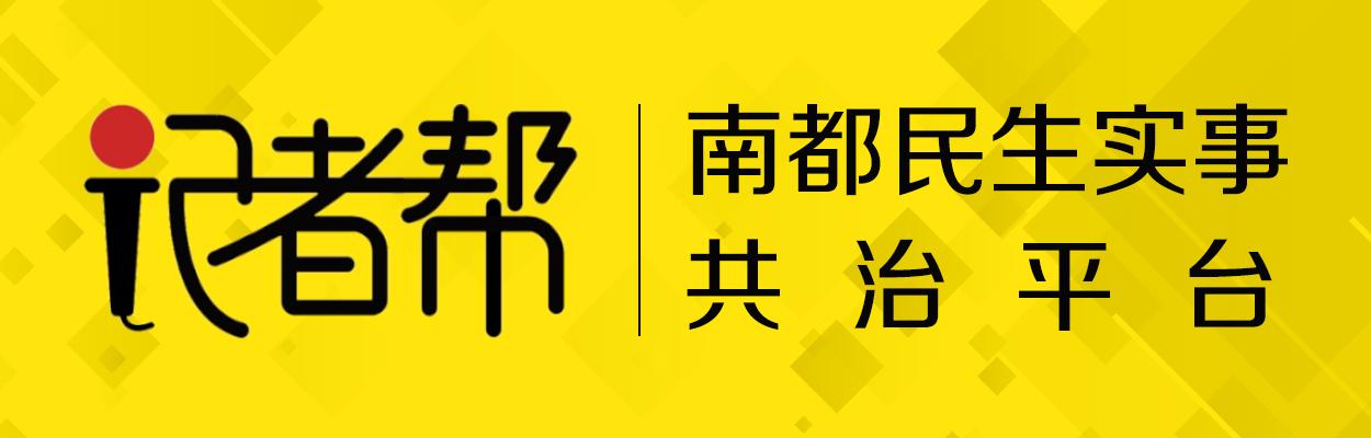 廣州批發(fā)鞋子市場(chǎng)在哪里批發(fā)（廣東哪里有批發(fā)鞋子批發(fā)市場(chǎng)）