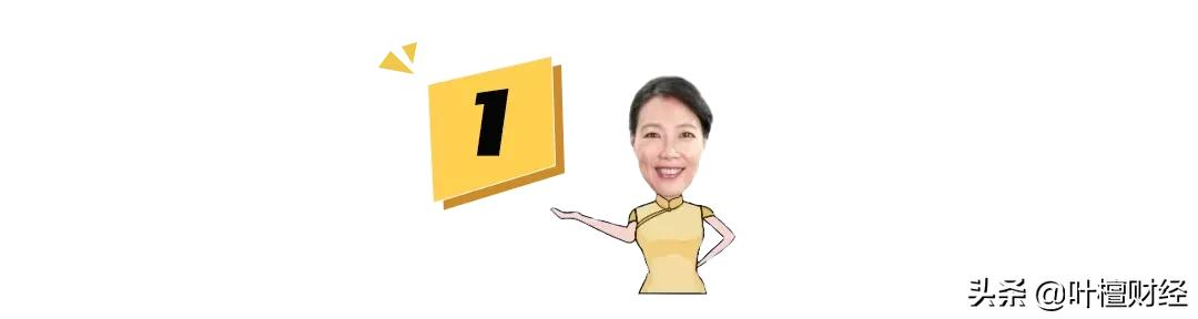 暴漲40倍！還買(mǎi)什么房子股票 都不如炒它香？