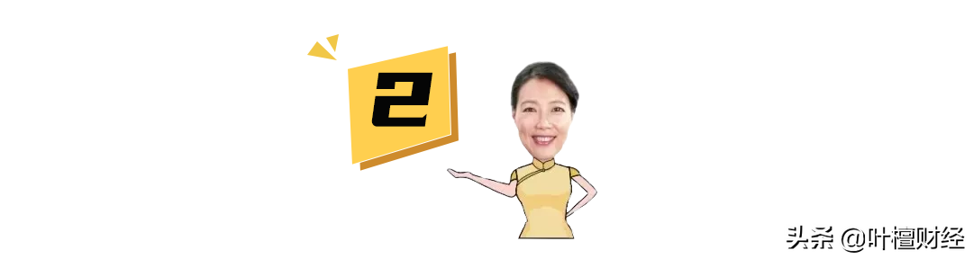 暴漲40倍！還買(mǎi)什么房子股票 都不如炒它香？