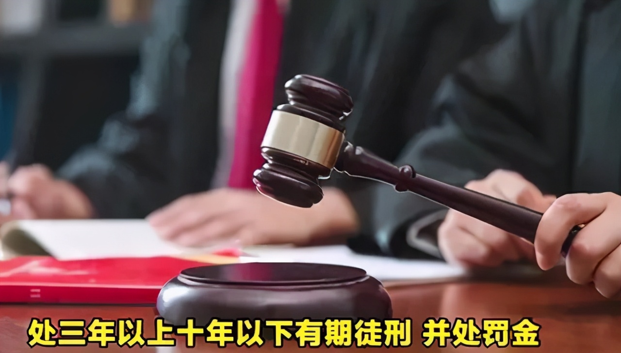 快手資訊 | 主播們注意了！直播帶假貨最高可判刑十年