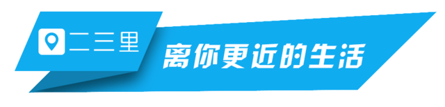 領(lǐng)銜全市！鹿城這一市場(chǎng)榮登“中國(guó)商品市場(chǎng)綜合百?gòu)?qiáng)”榜單