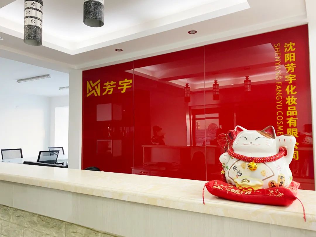 代理難做！手握自然堂、珀萊雅的TA如何突圍？