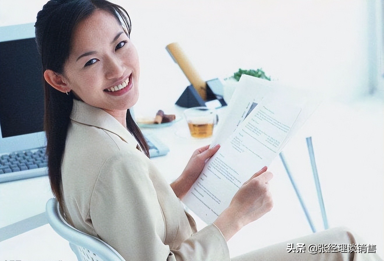 信貸經(jīng)理怎么找客戶，貸款客戶經(jīng)理怎么找客戶？