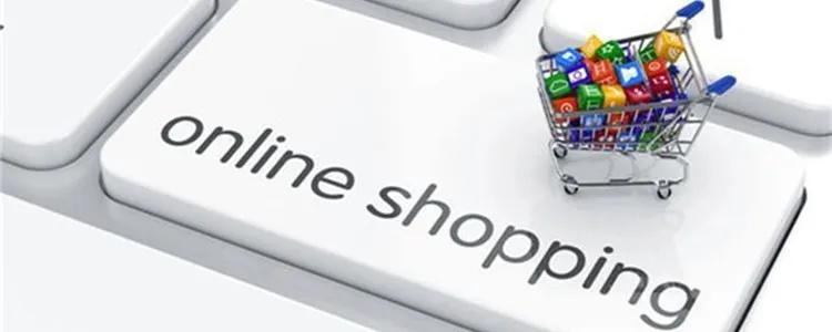 淘寶店鋪沒有流量沒有訪客怎么辦？這幾招能幫你扭轉(zhuǎn)乾坤！