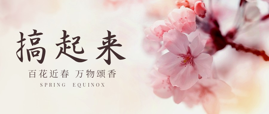 推薦！30個(gè)靠譜副業(yè)項(xiàng)目，再送3個(gè)適合讀書人的變現(xiàn)路徑