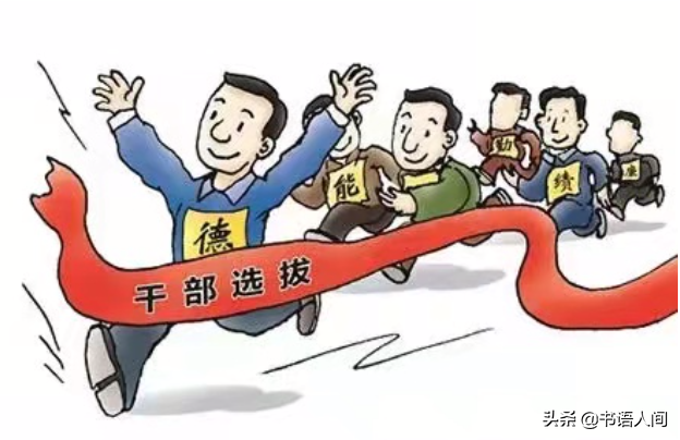 如何做個好相處的人？親近但不失分寸