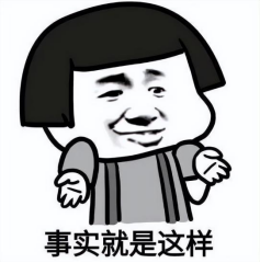 無貨源電商是“騙局”？真的是這樣嗎？