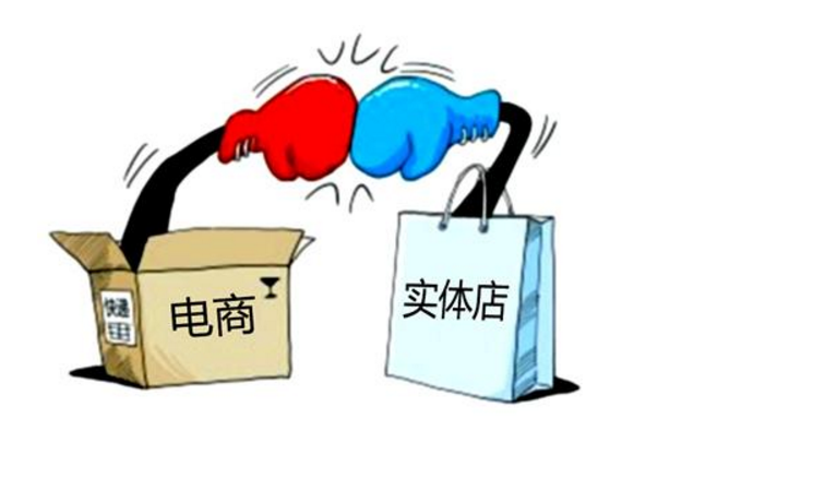 電商摧毀了實(shí)體店的市場(chǎng)，現(xiàn)在卻越來(lái)越困難，發(fā)生了什么事？