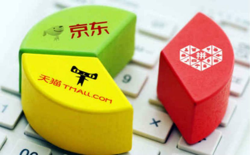 為什么現(xiàn)在電商那么難做？電商越來越難做的原因！
