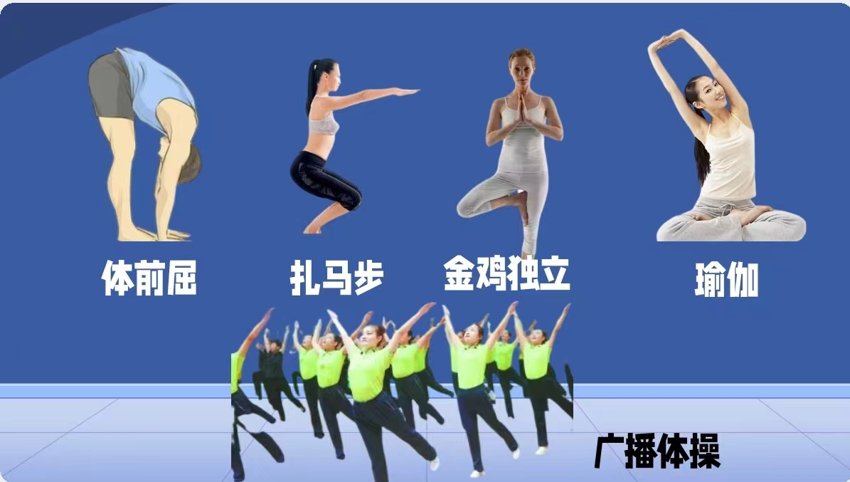 5個(gè)有助于長(zhǎng)壽的簡(jiǎn)單動(dòng)作，研究速遞：50歲以上的人常做獲益多