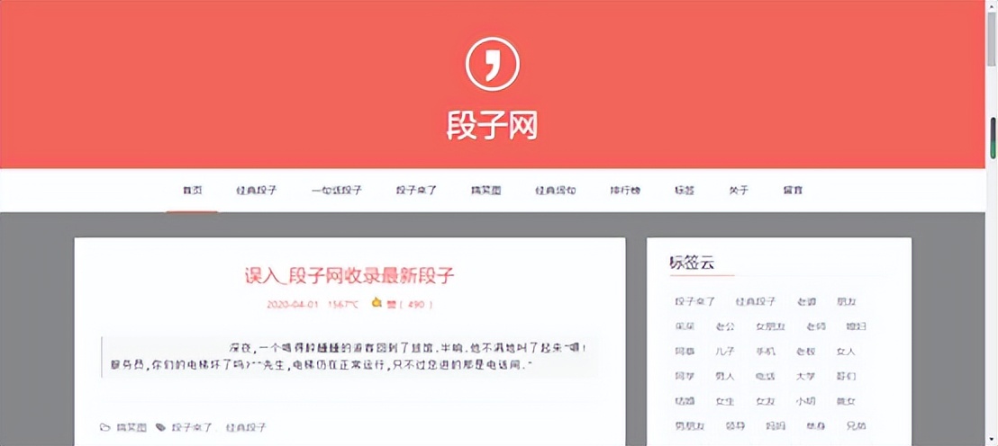 自媒體人必看的幾個文案網(wǎng)站，讓文案創(chuàng)作更有色