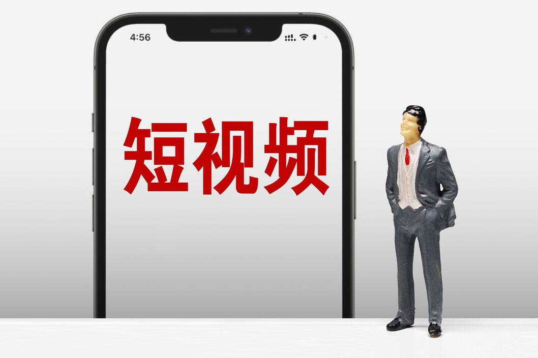短視頻熱點怎么追，超短線怎么追熱點？