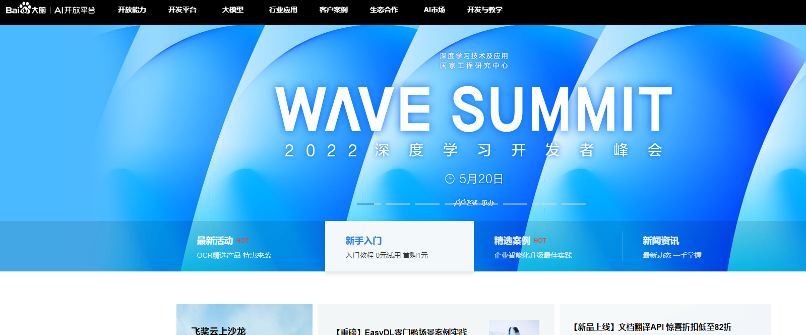 為什么你做自媒體月入50，而那些大佬月入過(guò)萬(wàn)，自媒體怎么賺錢？