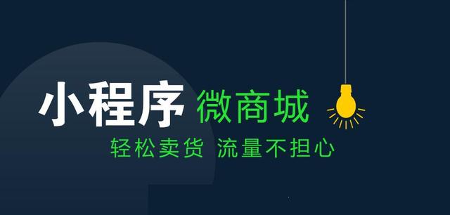 17zwd一起做網店廣州站（17zwd一起做網店官網）