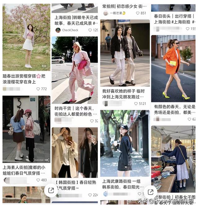 瑜伽超薄款女褲圖（穿瑜伽褲上班，你敢嗎？）