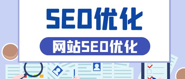 www.aisedao11.com（網站收錄排名必備，SEO優(yōu)化助手）
