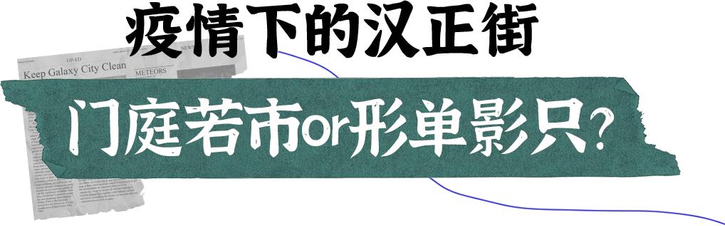 服裝批發(fā)市場(chǎng)哪里最好（服裝批發(fā)市場(chǎng)在哪里）
