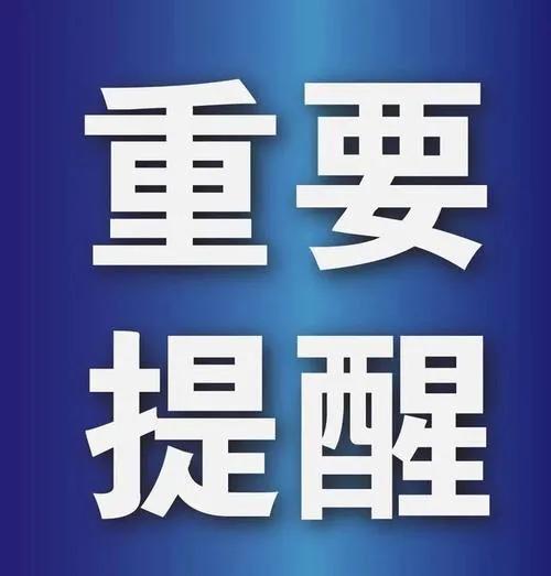 海霸王成都批發(fā)市場(chǎng)（成都批發(fā)市場(chǎng)幾點(diǎn)關(guān)門(mén)）