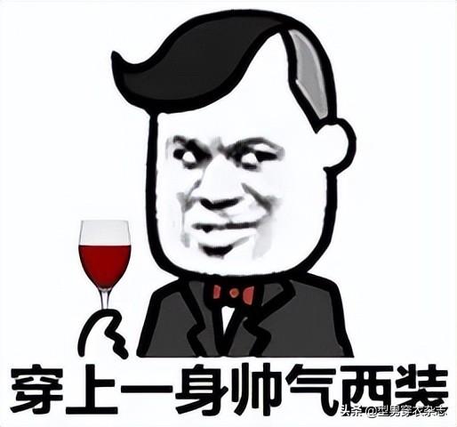 男士運(yùn)動(dòng)褲長(zhǎng)褲寬松（男人休閑運(yùn)動(dòng)褲）