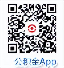 學(xué)生賬號(hào)注冊登錄入口（學(xué)生賬號(hào)注冊登錄123456）