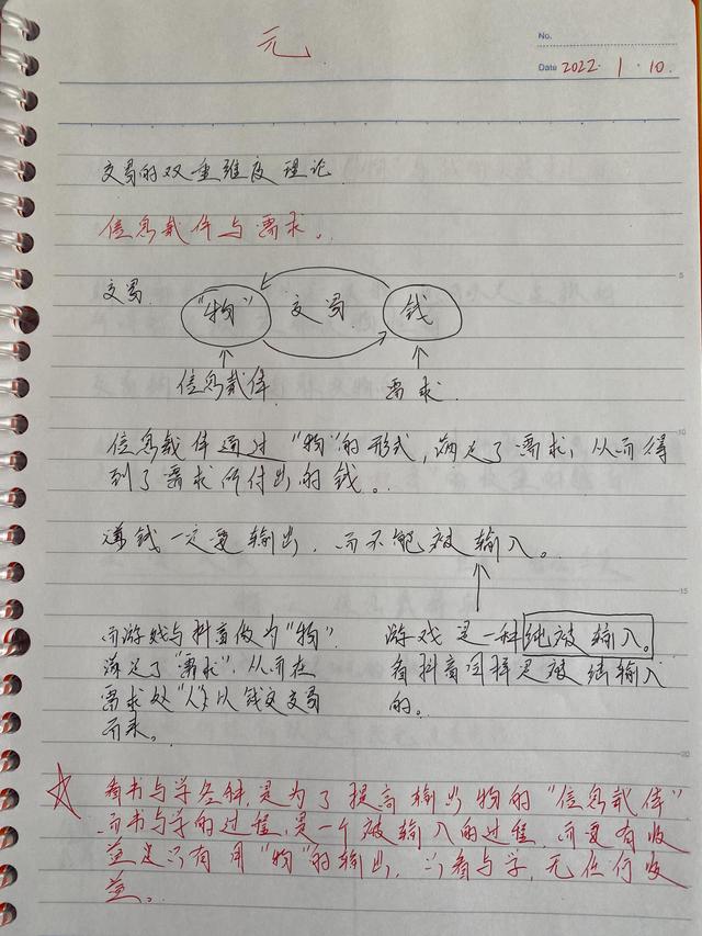 服裝導(dǎo)購(gòu)為什么經(jīng)常招人（服裝店為什么要招那么多導(dǎo)購(gòu)）