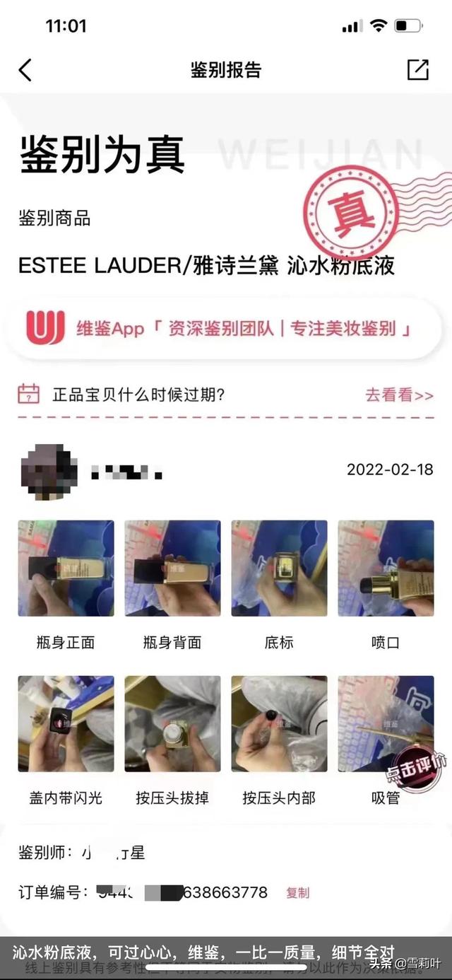 國內(nèi)代購的平臺(tái)都有哪些（中國代購的平臺(tái)都有哪些）