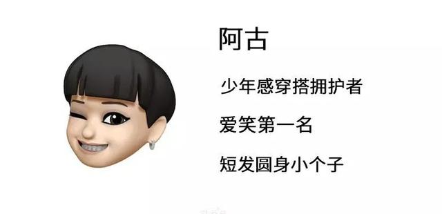 明天適合穿什么衣服?。魈齑┦裁匆路詈线m）