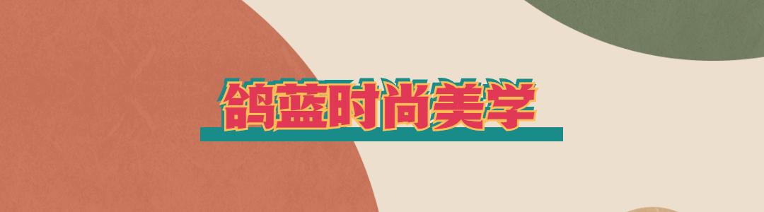 黑色風衣搭配什么褲子和鞋子女（黑色休閑風衣搭配什么褲子和鞋子）