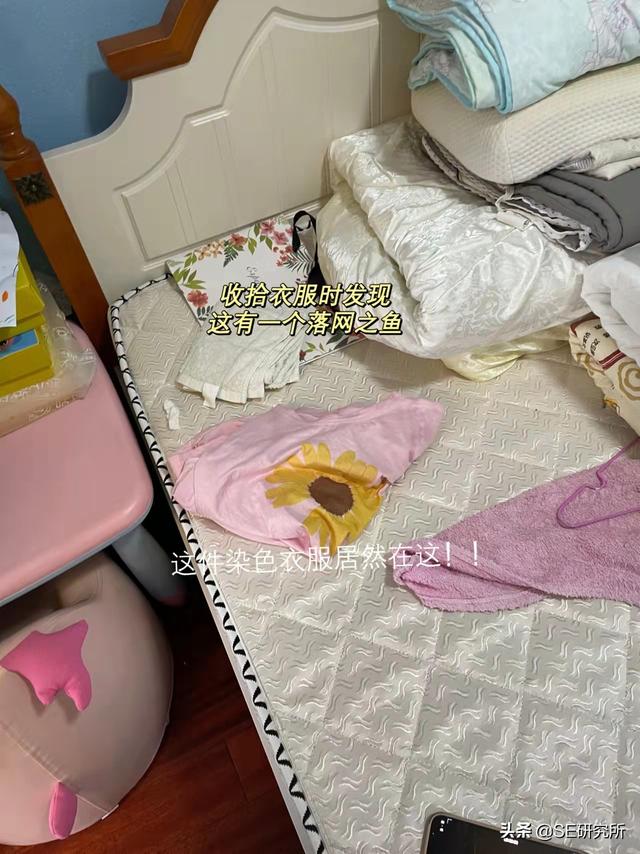 藍色衣服漂白了一塊怎么恢復(fù)（藍色衣服弄到漂白水變色怎么還原）