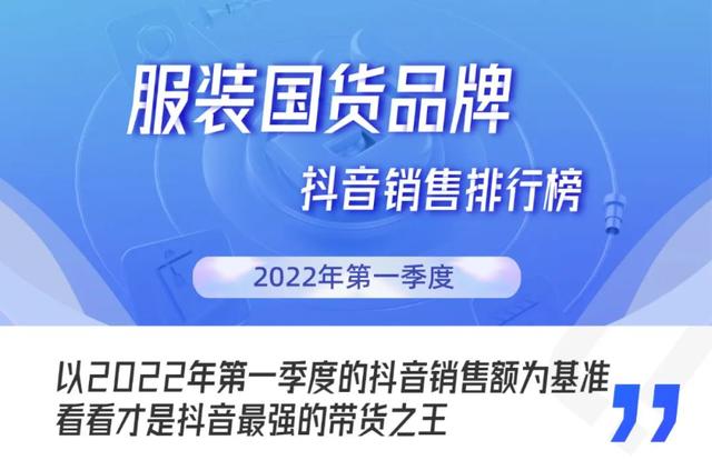 羅蒙和海瀾之家哪個品牌好（羅蒙與海瀾之家哪個好）