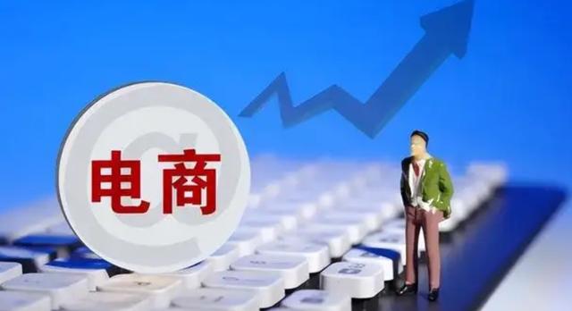 中國電商網站排名（中國電商網站）