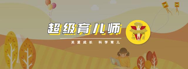 ts思涵（“被拒絕”也沒關系，受挫教育應該這樣做 _ 蘭海直播回顧）