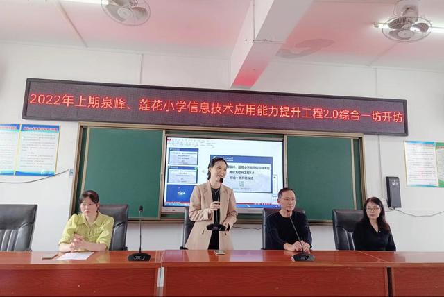 一號(hào)坊直播（一坊直播中國第一品牌）