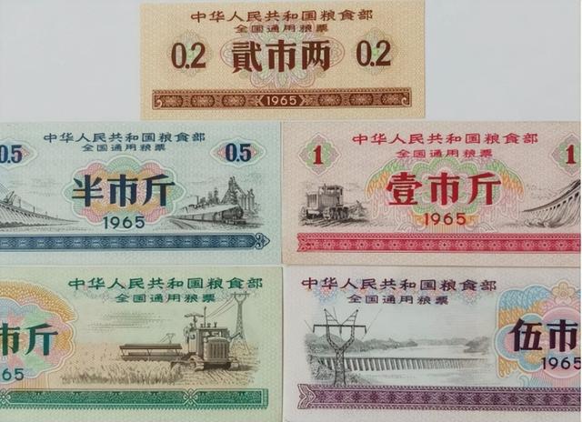 二手內褲市場價（二手的內褲）