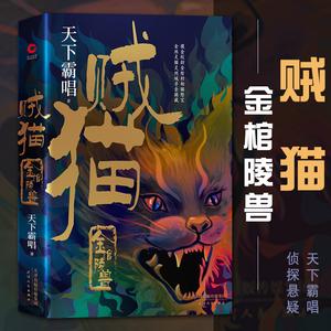古代的捕頭相當于現(xiàn)在什么官（明朝捕頭相當于現(xiàn)在什么官）