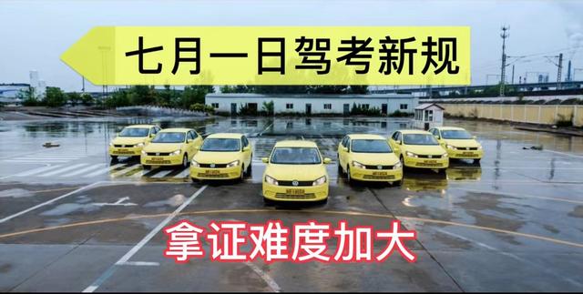 現(xiàn)在學車要多少錢 麻煩詳細點（現(xiàn)在學車需要花多少錢,快來看看!）