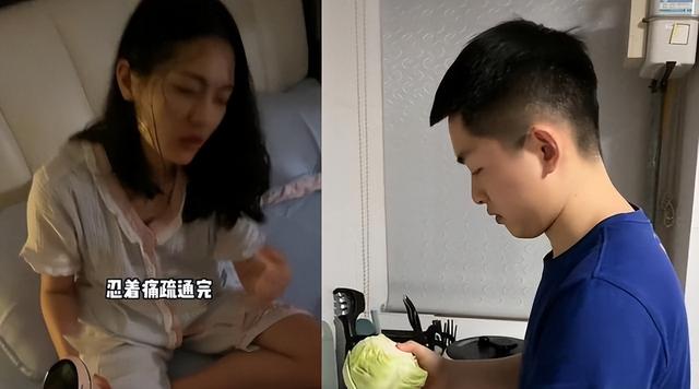 妻子凌晨堵奶被痛醒，丈夫教科書式疏通：別說(shuō)什么“為母則剛”