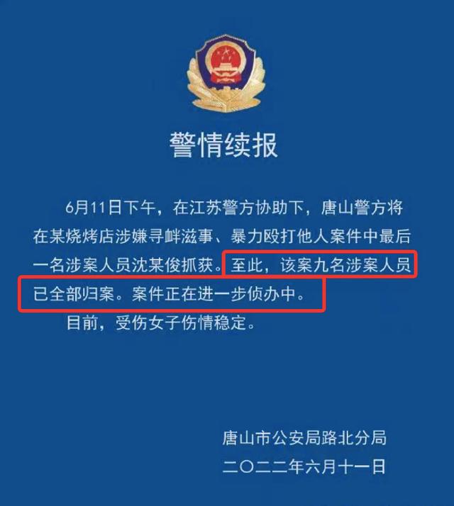 纖莉秀官網(wǎng)（纖莉秀有實體店嗎）