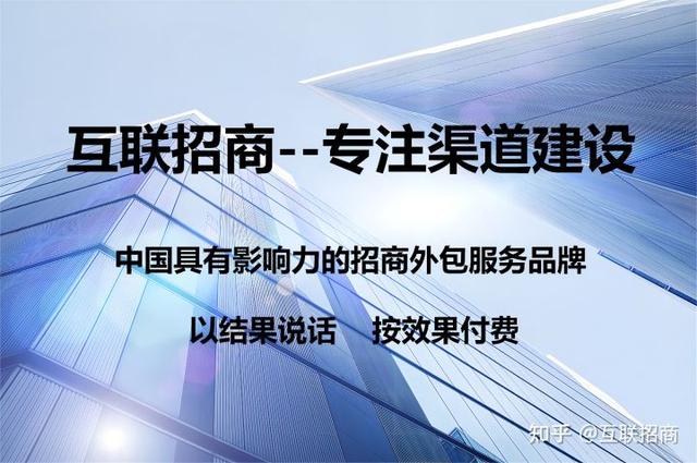 加盟城市（加盟城市披薩賺錢(qián)嗎）