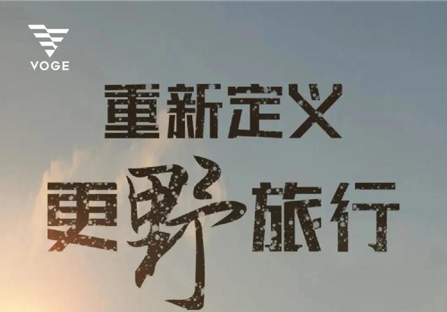 無極5平臺招商（無極5總代指尖）