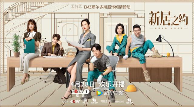 鄂爾多斯男裝是一線(xiàn)品牌嗎_（鄂爾多斯服裝屬于什么檔次）