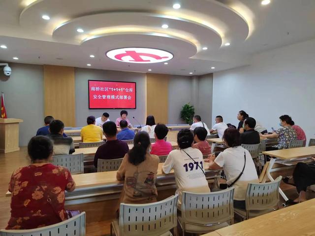 一號童裝店加盟（童品壹倉童裝）