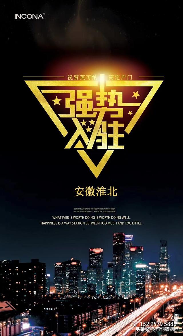 想找個(gè)睡衣加盟品牌（專業(yè)做睡衣的品牌）