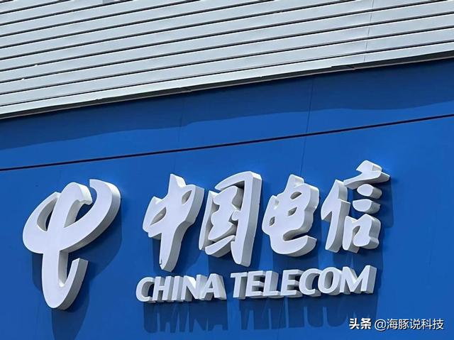 電信無線網(wǎng)卡多少錢一個月多少錢，電信無線網(wǎng)卡套餐？