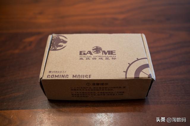 鼠標廠家批發(fā)，鼠標生產(chǎn)廠家有哪些？