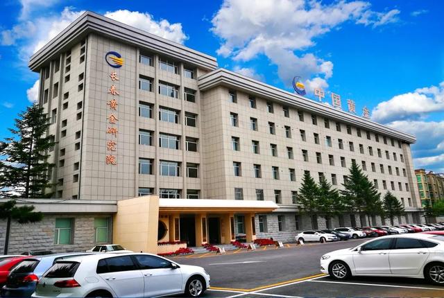 3dmine礦業(yè)工程軟件安裝教程，3d礦山軟件？